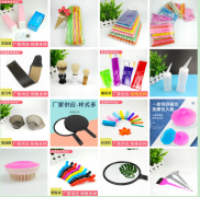 加大加厚焗油碗 后背镜 烟花杠