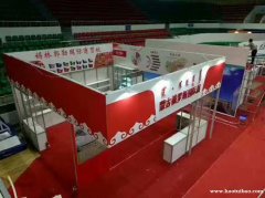 特装铝料特装展位标摊搭建安装出售