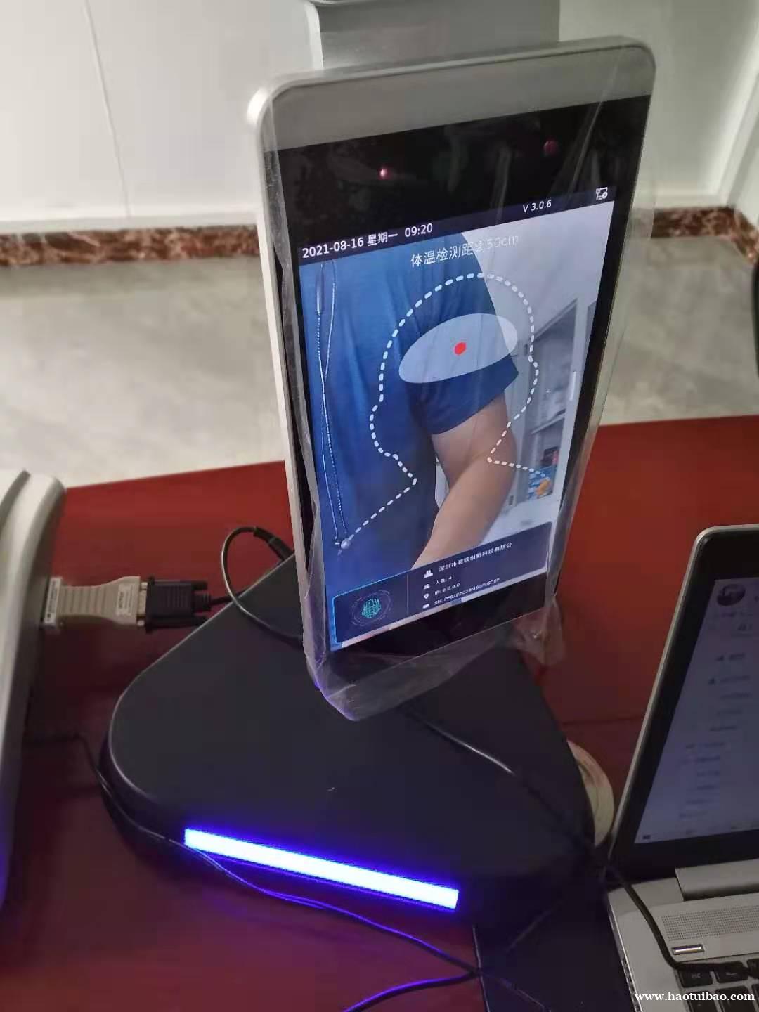 水上乐园人脸闸机检票扫码扣费恩施 水上乐园人脸闸机检票扫码扣费恩施