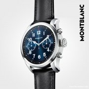 丹阳市回收手表包包奢侈品，黄金钻戒手机电脑回收，成信奢品汇