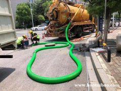 重庆市万州区管道清淤改造管道塌陷非开挖修复短管内衬置换修复