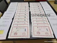 中国人民警察大学消防工程自考本科带学位双证签约