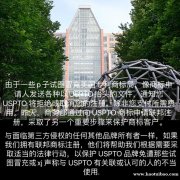 如果我们拥有联邦商标注册