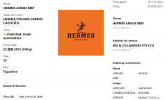 法国奢侈品牌Hermès的擦边球Hermes牛肉