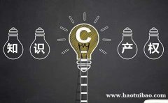 国钺天玺专利事务所-河北省石家庄怎么申请实用新型专利