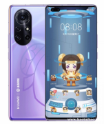 嘉莱皓知识产权，一个新的商标申请刚刚浮出水面