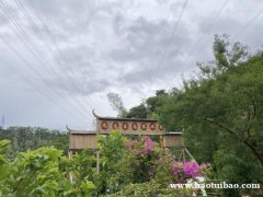 周末不知去玩那就来九龙生态园