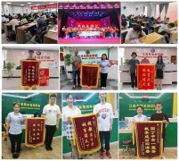 扬州五年制专转本各专业分数线多少 哪些通过率比较高