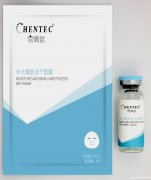 次抛、冻干粉、冻干片生产厂家货源（OEM/ODM）