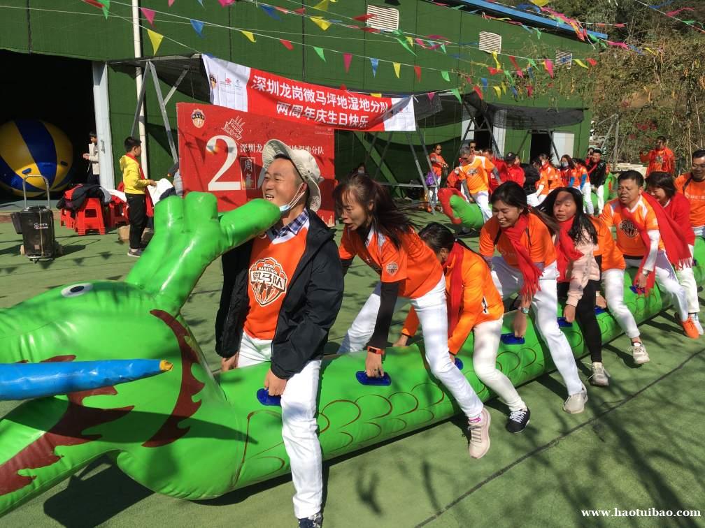 深圳团建九龙生态园 深圳团建九龙生态园