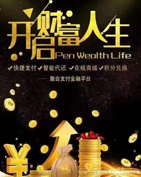 陇南代还APP软件好做吗?代还软件自己开发好还是找公司比较好 陇南代还APP软件好做吗?代还软件自己开发好还是找公司比较好
