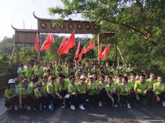 深圳团建拓展野炊烧烤就来九龙生态园