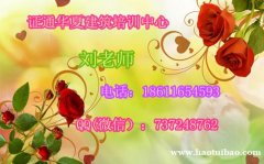 无锡塔吊汽吊挖掘机装载机报名考试通过率高吗