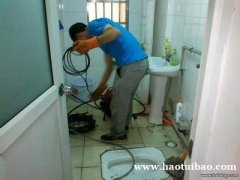 海淀区永定路管道疏通、下水道疏通、管道改造、马桶疏通，物品打