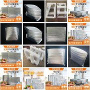 加厚铝箔保鲜袋现货 一次性外卖保温包装袋