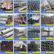 双面埋弧焊螺旋管 镀锌螺旋管 无缝管