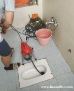 西城区南礼士路维修马桶漏水 维修水龙头 疏通管道 疏通下水道