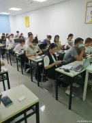 长宁模具设计培训 UG模具设计全科班 Catia