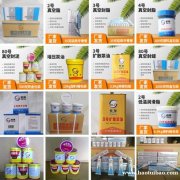 增压泵油 真空封泥 真空封脂