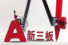 武汉顶越财务为公司上市做专业财务梳理及规划