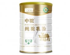 新疆驼奶粉贴牌加工 会销定制