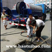 通州区中仓24小时污水清运清理管道淤泥沉淀池清理下水道马桶疏