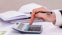 顶越财务为你提供：公司注册，代理记账，工商税务服务