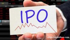 武汉顶越财务咨询公司：公司注册，代理记账，工商税务一站式服务