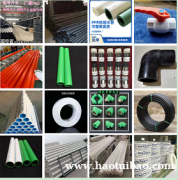 PE给水管和管件PE钢丝骨架复合管和电熔管件