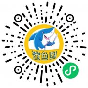 外卖霸王餐是真的没有套路，干饭人冲冲冲！！