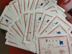 北京成人自考专科与本科一对一培训含学位无需基础