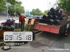 烟台栖霞市专业管道非开挖原位内衬修复管道短管内衬置换修复