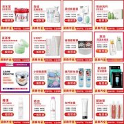 女面部隔离紫外线二合一敏感肌女商超可供