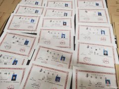 黑龙江211重点院校自考招生 专升本软件工程专业助学好考