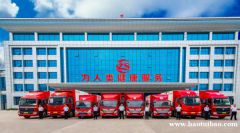 圣坤聚冷敷凝胶正品总部