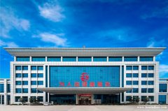 湖北舜格药业有限公司了冷敷凝胶教选正规厂家