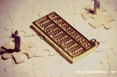 武汉顶越财务企业年检纳税申报等一站式企业服务