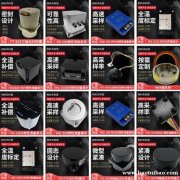 惯性导航系统 惯性测量单元