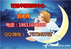 阳泉施工员材料员质量员安全员新一期开始报名了