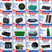 雨污分流器 草坪井盖 检查井