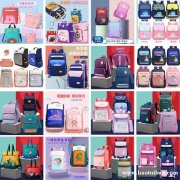 批发英伦风小学1-6年级使用双肩包