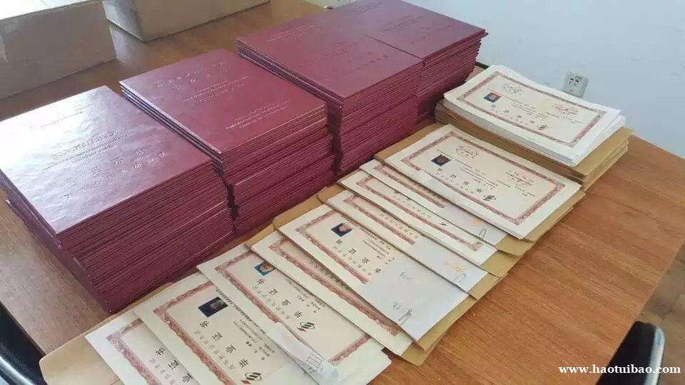 宁夏助学自考本科数字媒体艺术专业统考3科是真的吗 宁夏助学自考本科数字媒体艺术专业统考3科是真的吗