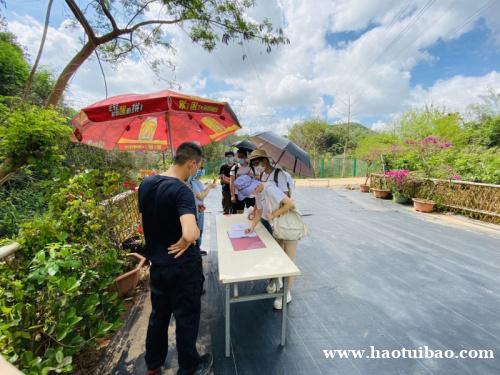 深圳农家乐团建拓展坪山周边出游好推荐 深圳农家乐团建拓展坪山周边出游好推荐