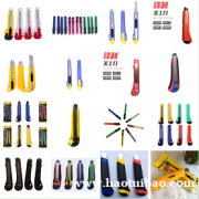 本公司主要生产塑料金属美工刀