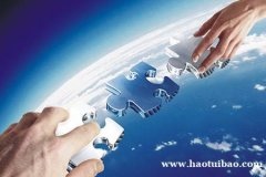 顶越财务咨询公司为你的企业保驾护航