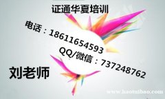 德阳电梯叉车信号工塔吊报名电话联系 考试详情咨询