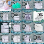 宿舍家居用品单层平铺晾晒网 晾衣架 洗衣袋