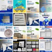 厂家定制新风百叶出风口 石膏板 铝合金检修口