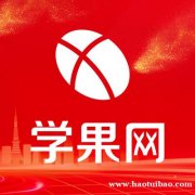 上海平面设计培训，采用基本知识点加互动的形式