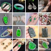 翠玉手镯批发翡翠色石英岩质玉石